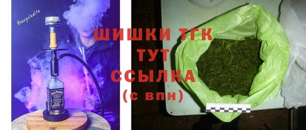 2c-b Лиски