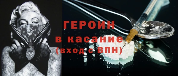 спайс Майский