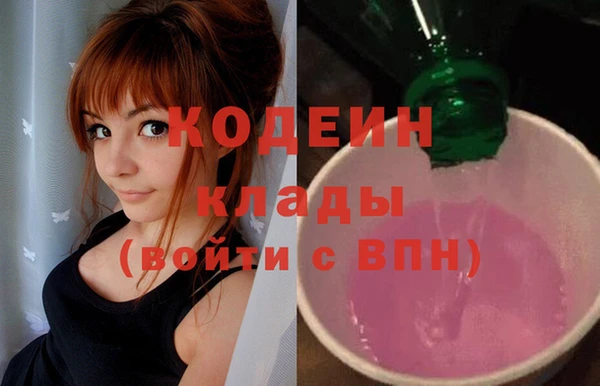 спайс Майский