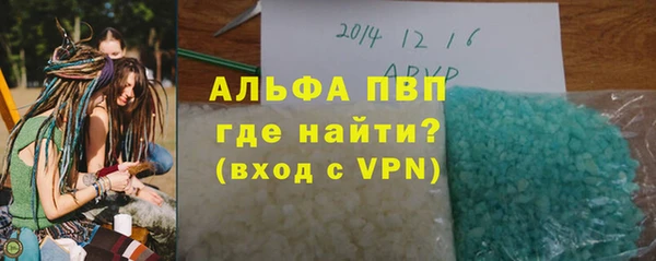 меф Липки