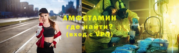 марки lsd Лихославль