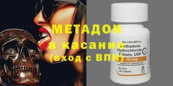 2c-b Лиски