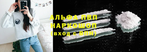 спайс Майский