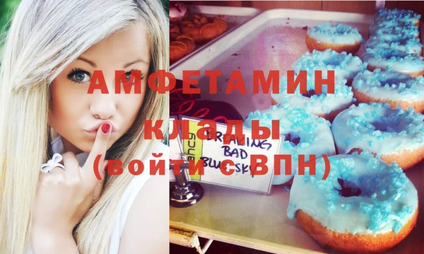 2c-b Лиски