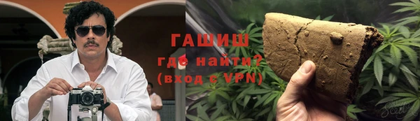 марки lsd Лихославль
