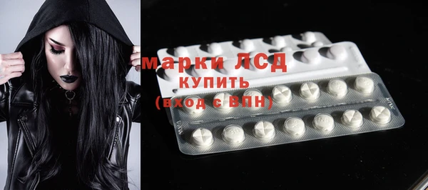 меф Липки