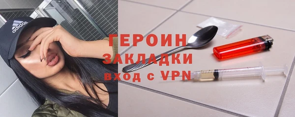 меф Липки