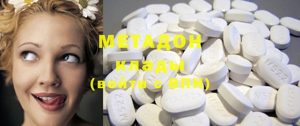 меф Липки