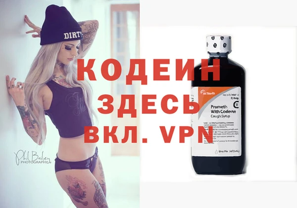 меф Липки