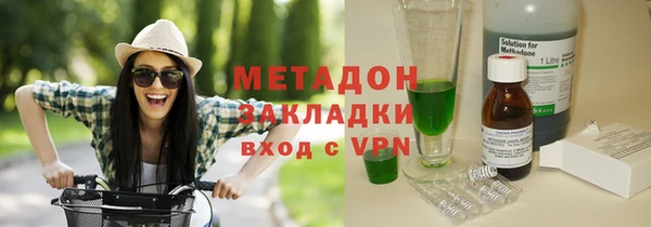 2c-b Лиски