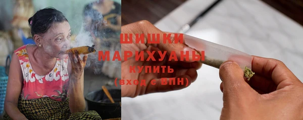 марки lsd Лихославль