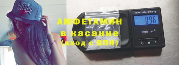 кокаин премиум Березники