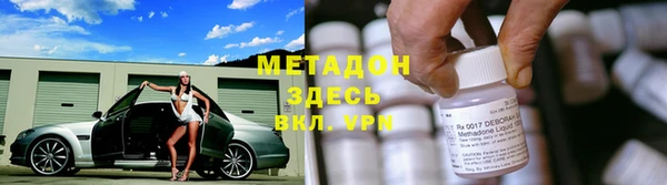 марки lsd Лихославль