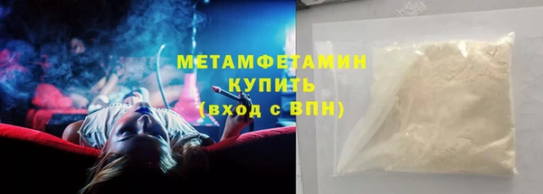 2c-b Лиски