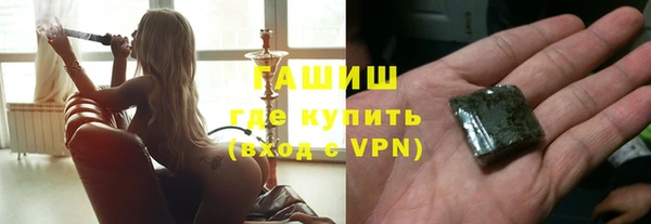 2c-b Лиски