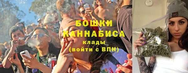 марки lsd Лихославль