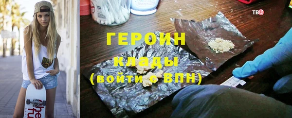 спайс Майский