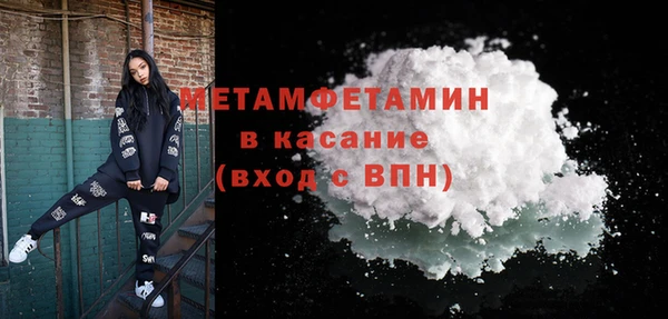 марки lsd Лихославль