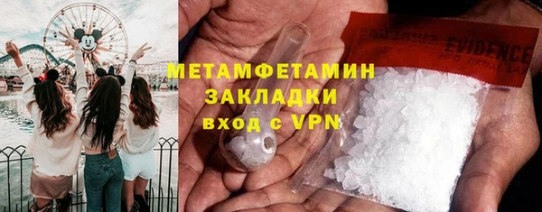 меф Липки