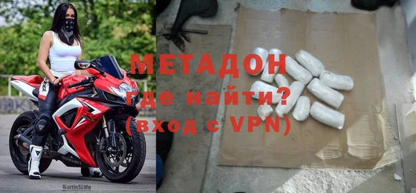 2c-b Лиски