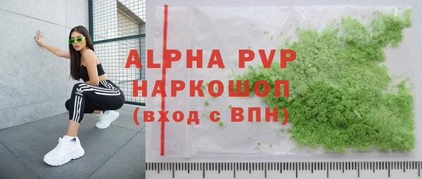меф Липки